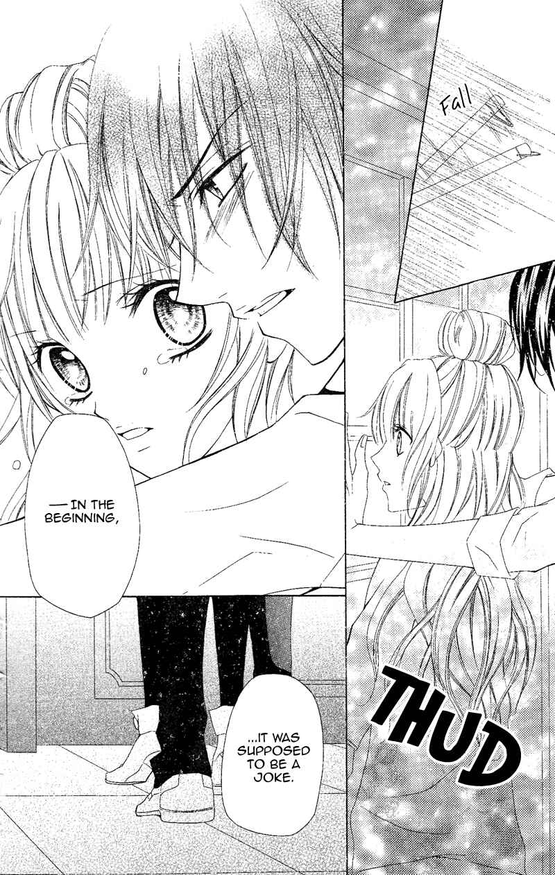 Page 31 Chapter Unknown_0819 Sophist no Aku Heki