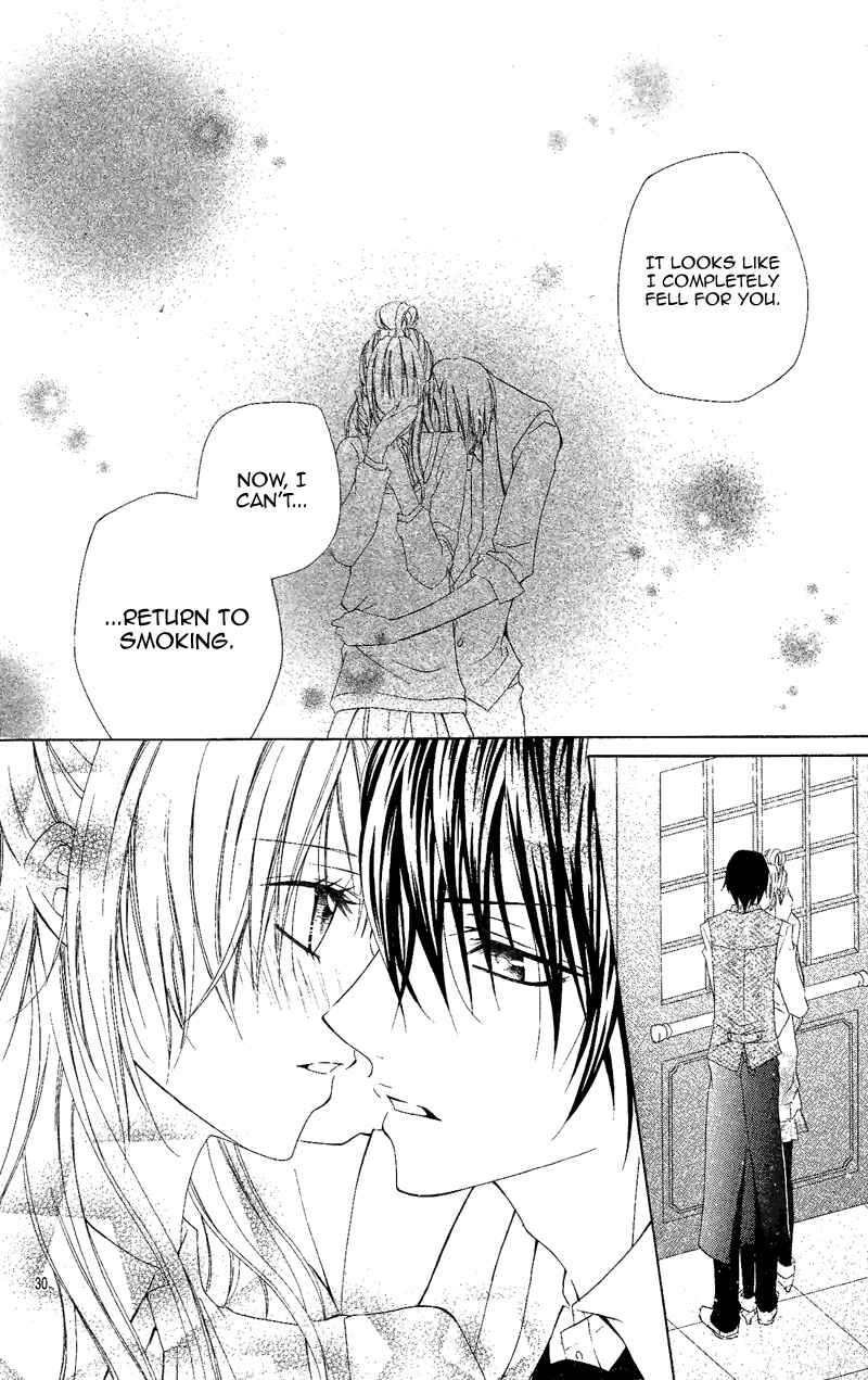 Page 33 Chapter Unknown_0819 Sophist no Aku Heki