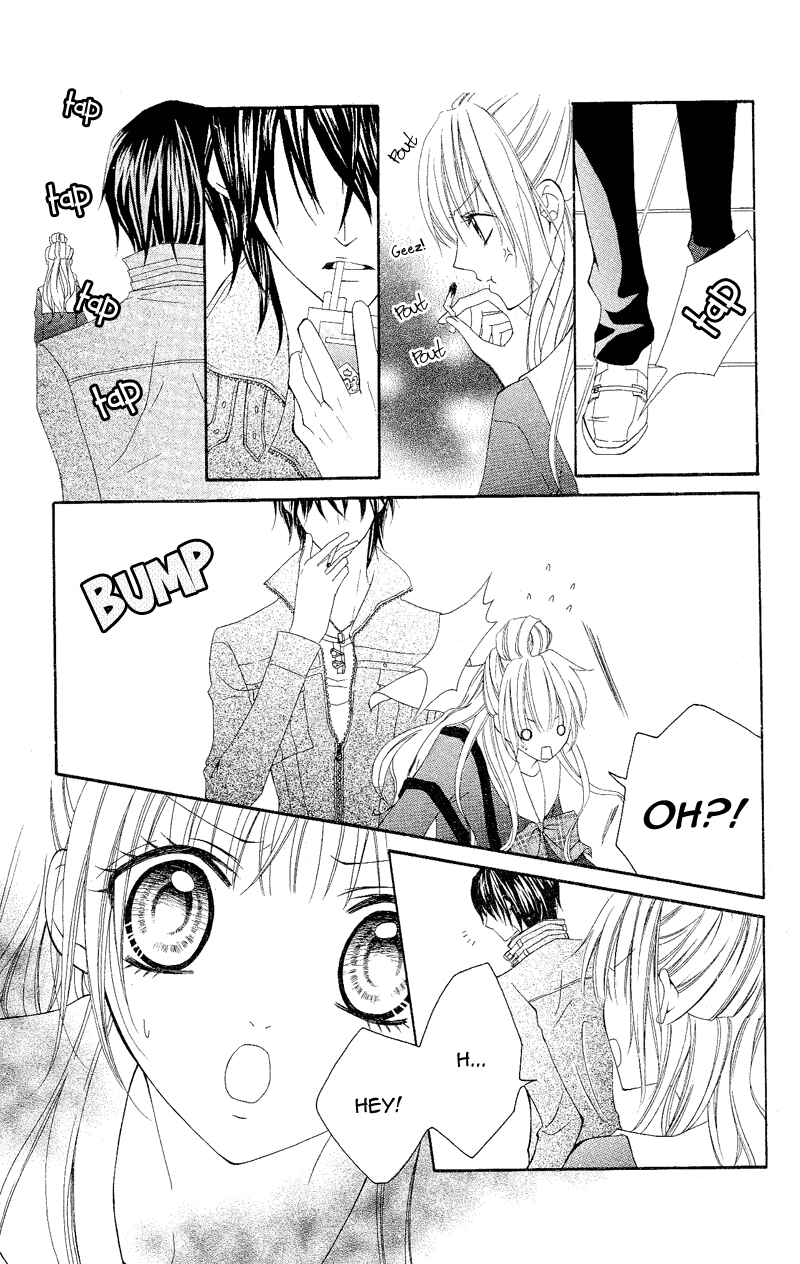 Page 6 Chapter Unknown_0819 Sophist no Aku Heki