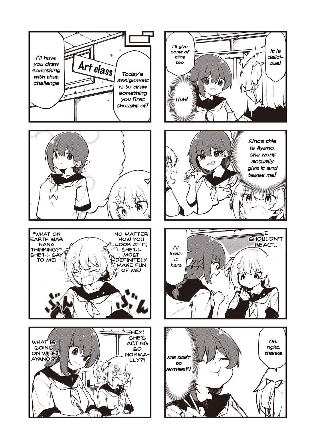 Page 3 Chapter 3 Love ka Like ka Wakaranai!