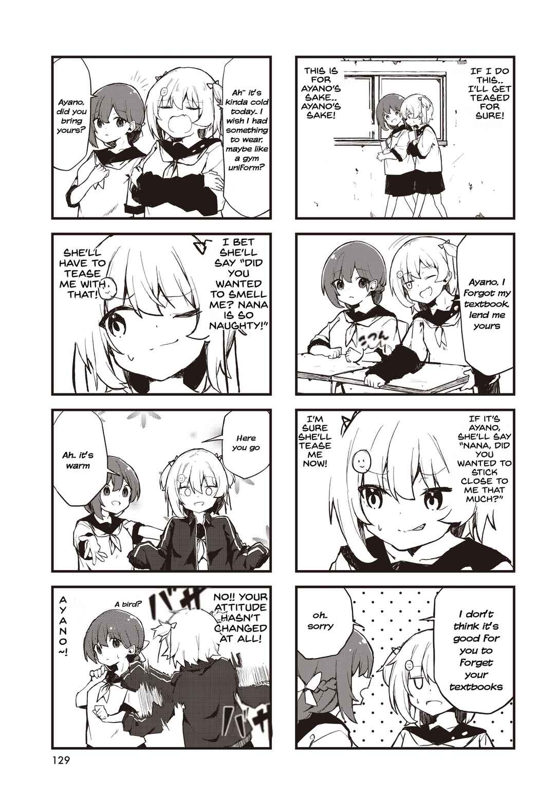 Page 5 Chapter 3 Love ka Like ka Wakaranai!