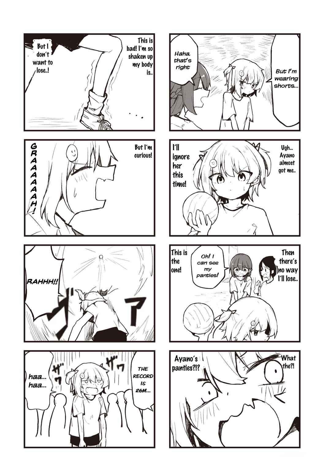 Page 4 Chapter 2 Love ka Like ka Wakaranai!