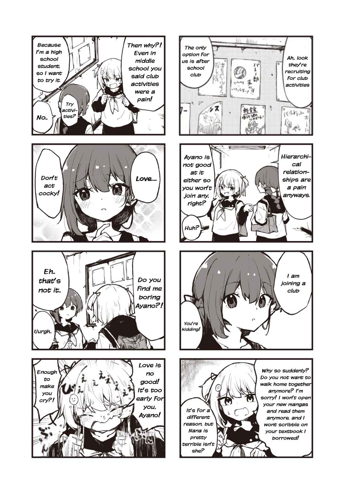 Page 3 Chapter 1 Love ka Like ka Wakaranai!