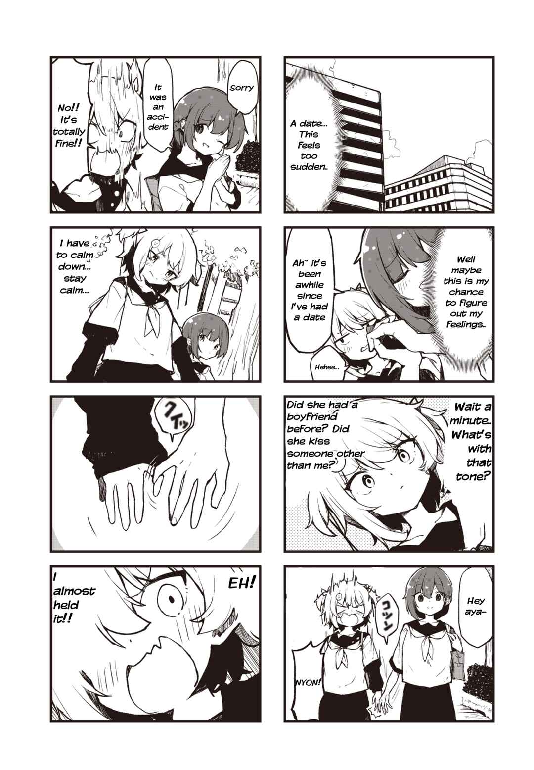 Page 5 Chapter 1 Love ka Like ka Wakaranai!