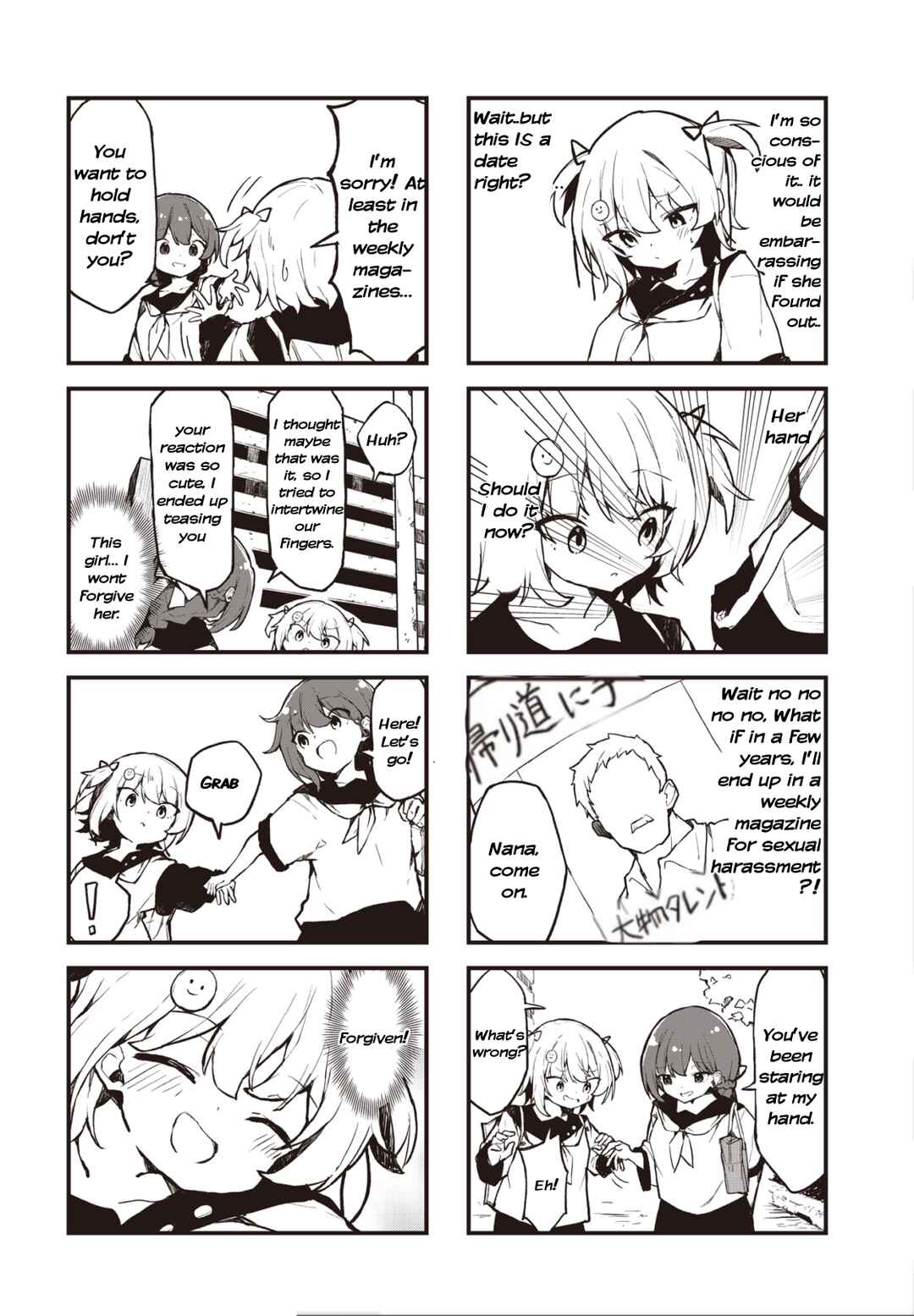 Page 6 Chapter 1 Love ka Like ka Wakaranai!