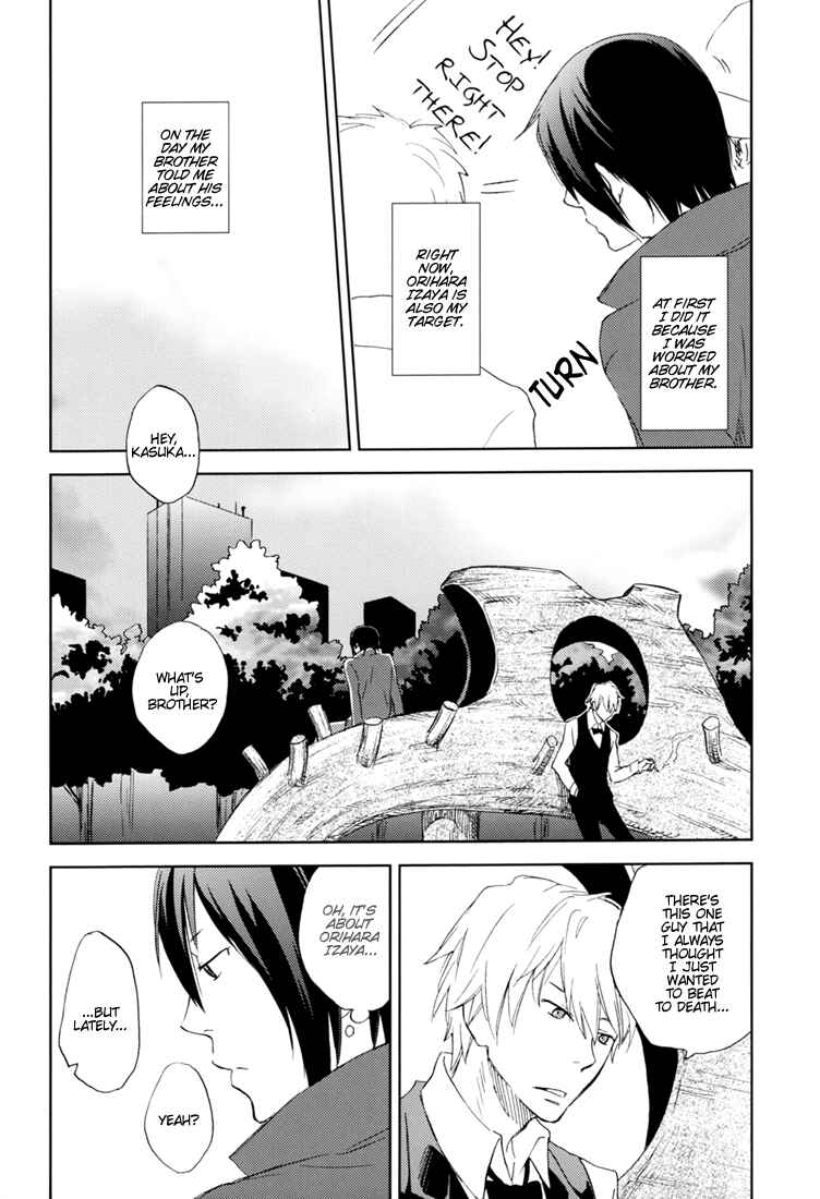 Page 10 Chapter Unknown_1500 Durarara!! - The World Is Relatively Simple (Doujinshi)