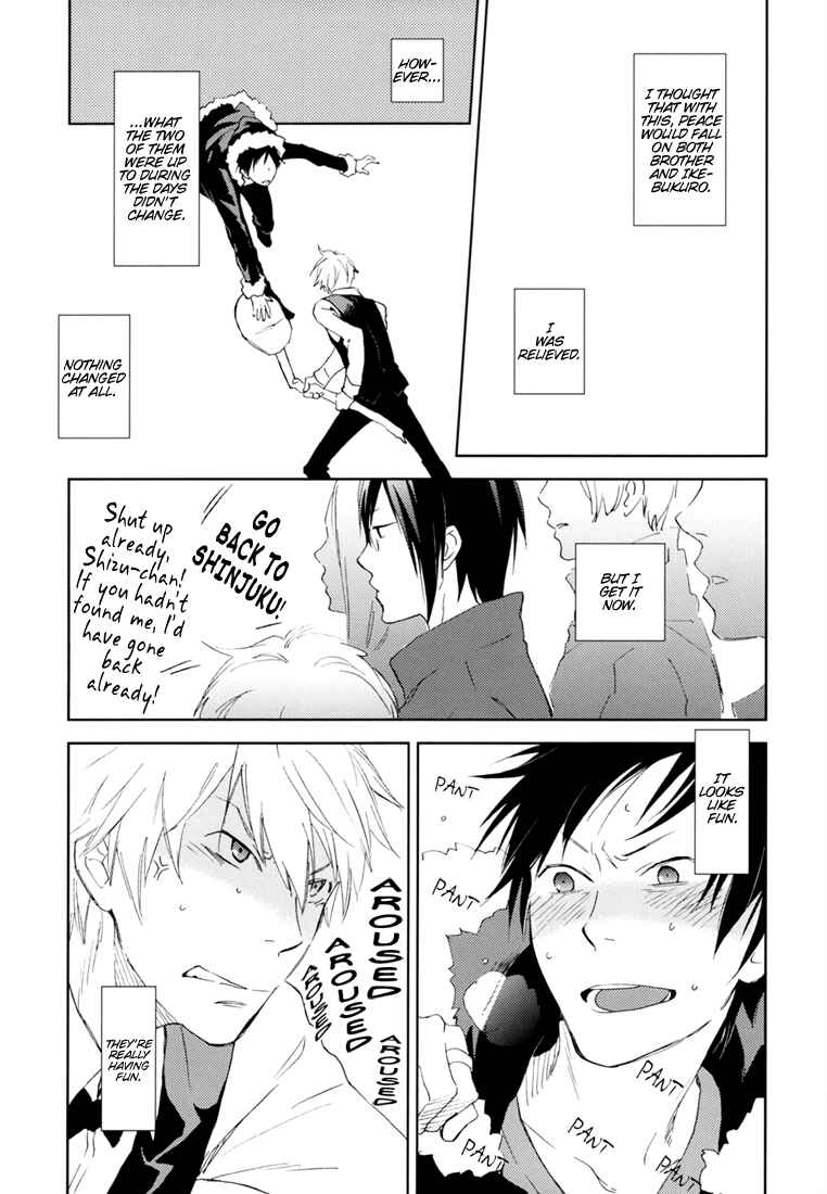 Page 13 Chapter Unknown_1500 Durarara!! - The World Is Relatively Simple (Doujinshi)