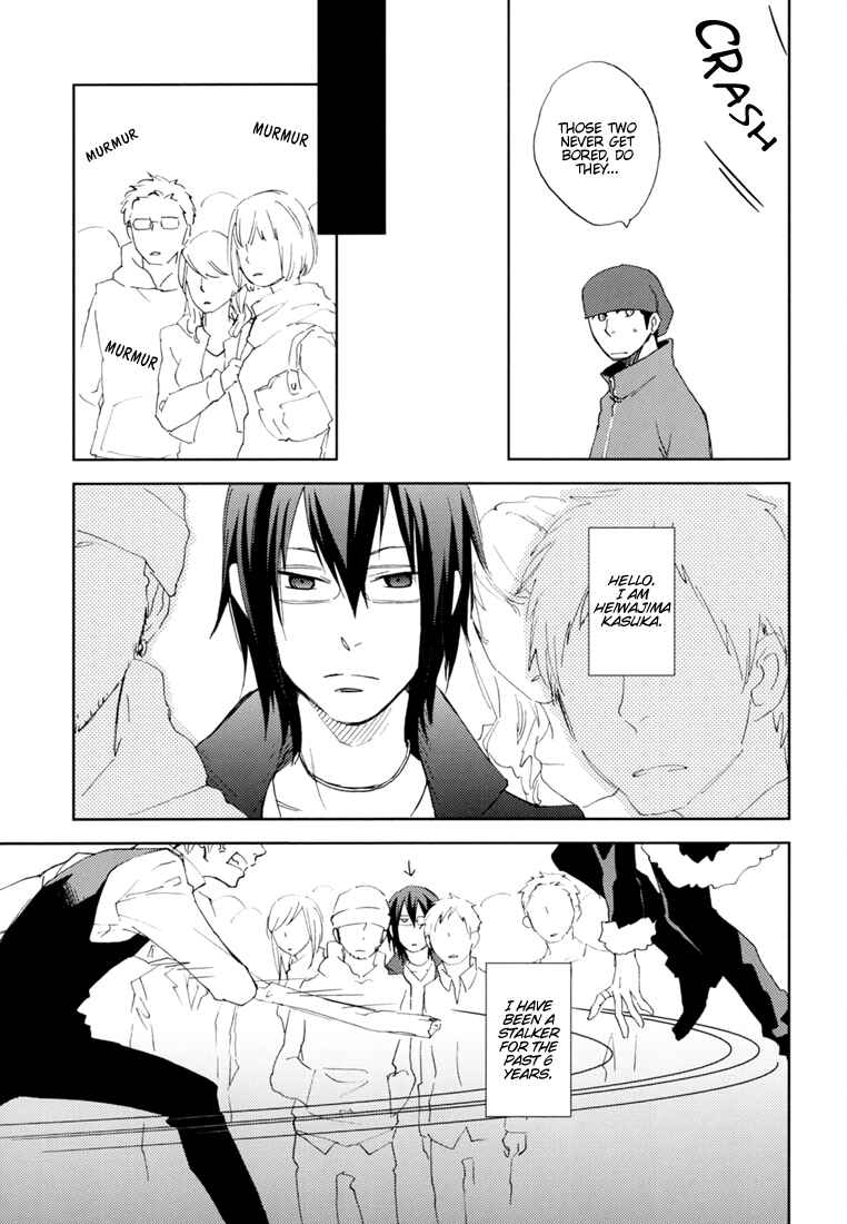 Page 9 Chapter Unknown_1500 Durarara!! - The World Is Relatively Simple (Doujinshi)