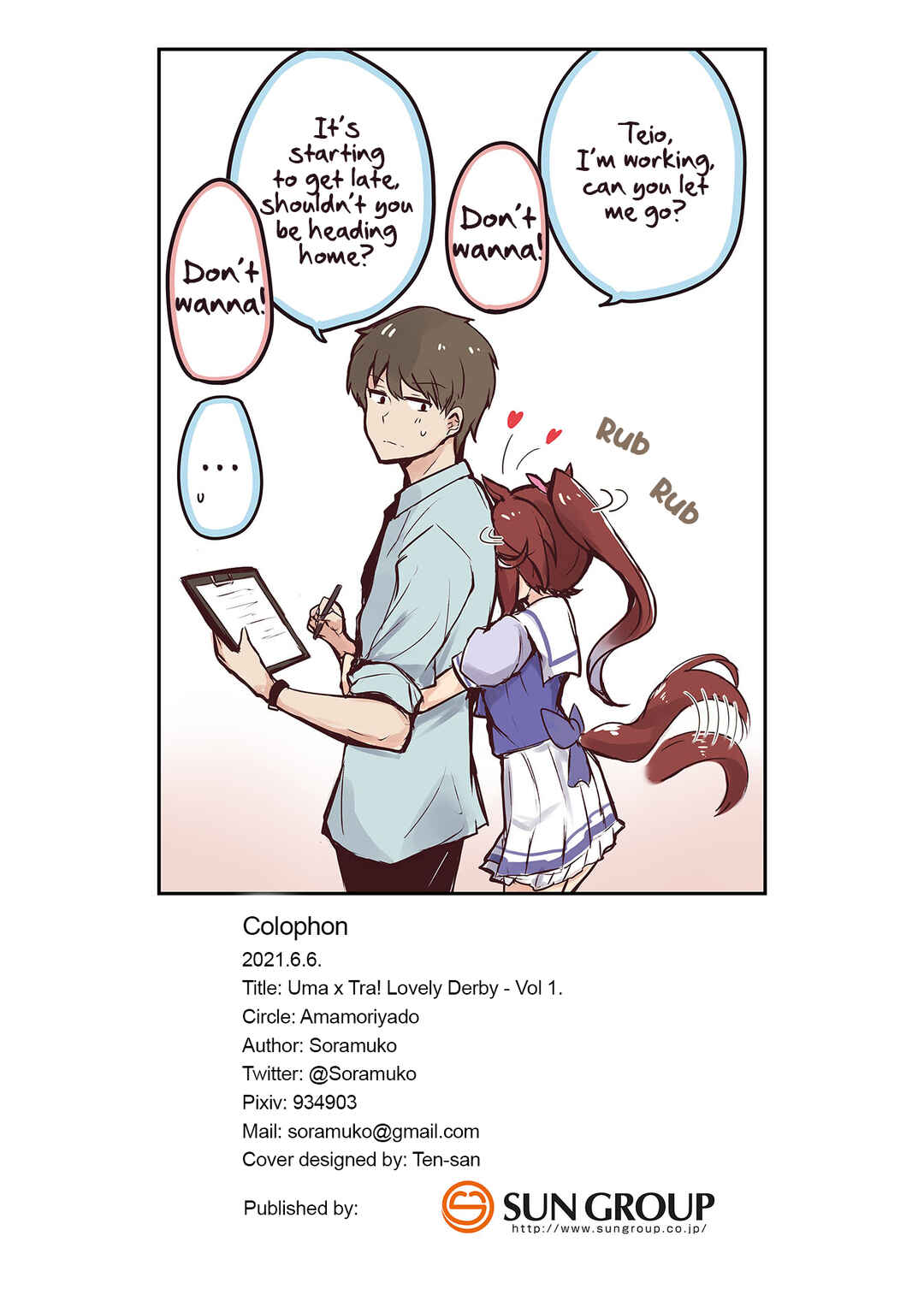 Page 29 Chapter Unknown_1601 Uma x Tra Lovely Derby