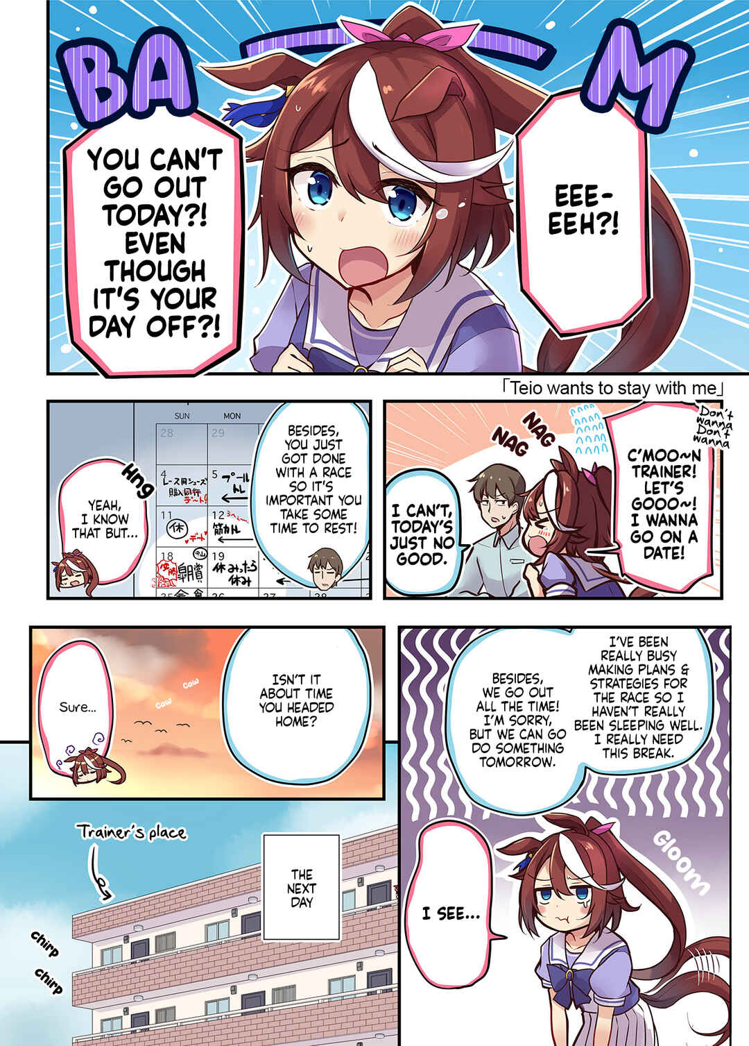 Page 3 Chapter Unknown_1601 Uma x Tra Lovely Derby