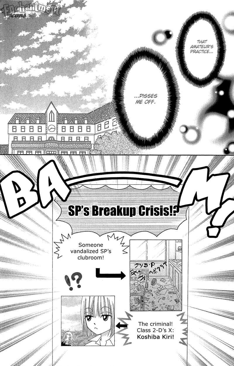 Page 17 Chapter 38 Beauty Pop