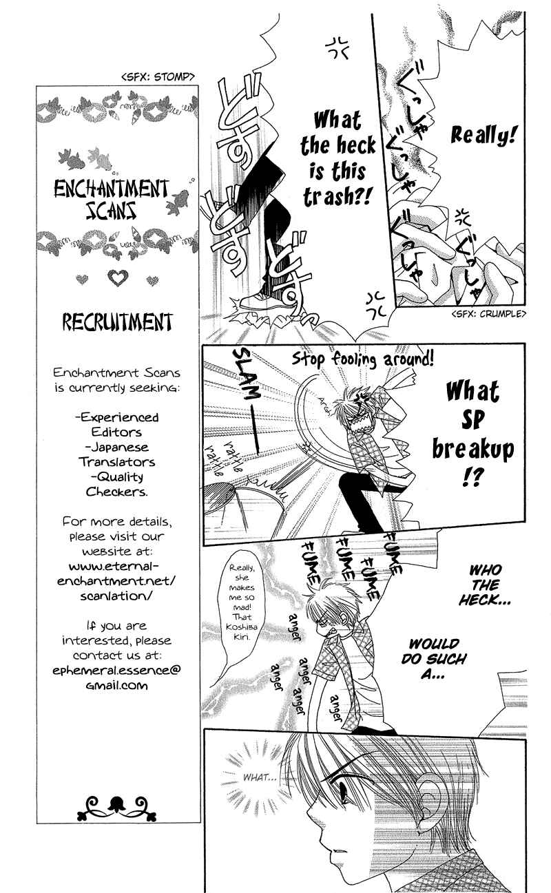 Page 20 Chapter 38 Beauty Pop