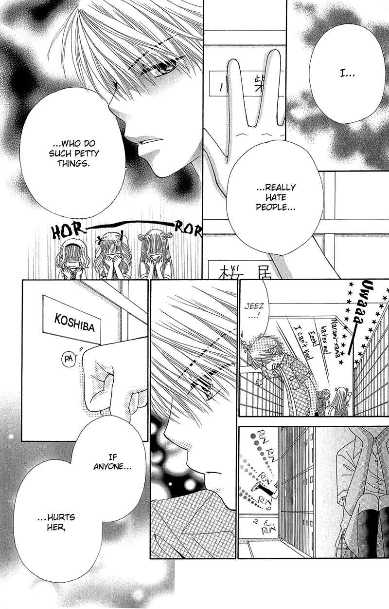 Page 23 Chapter 38 Beauty Pop