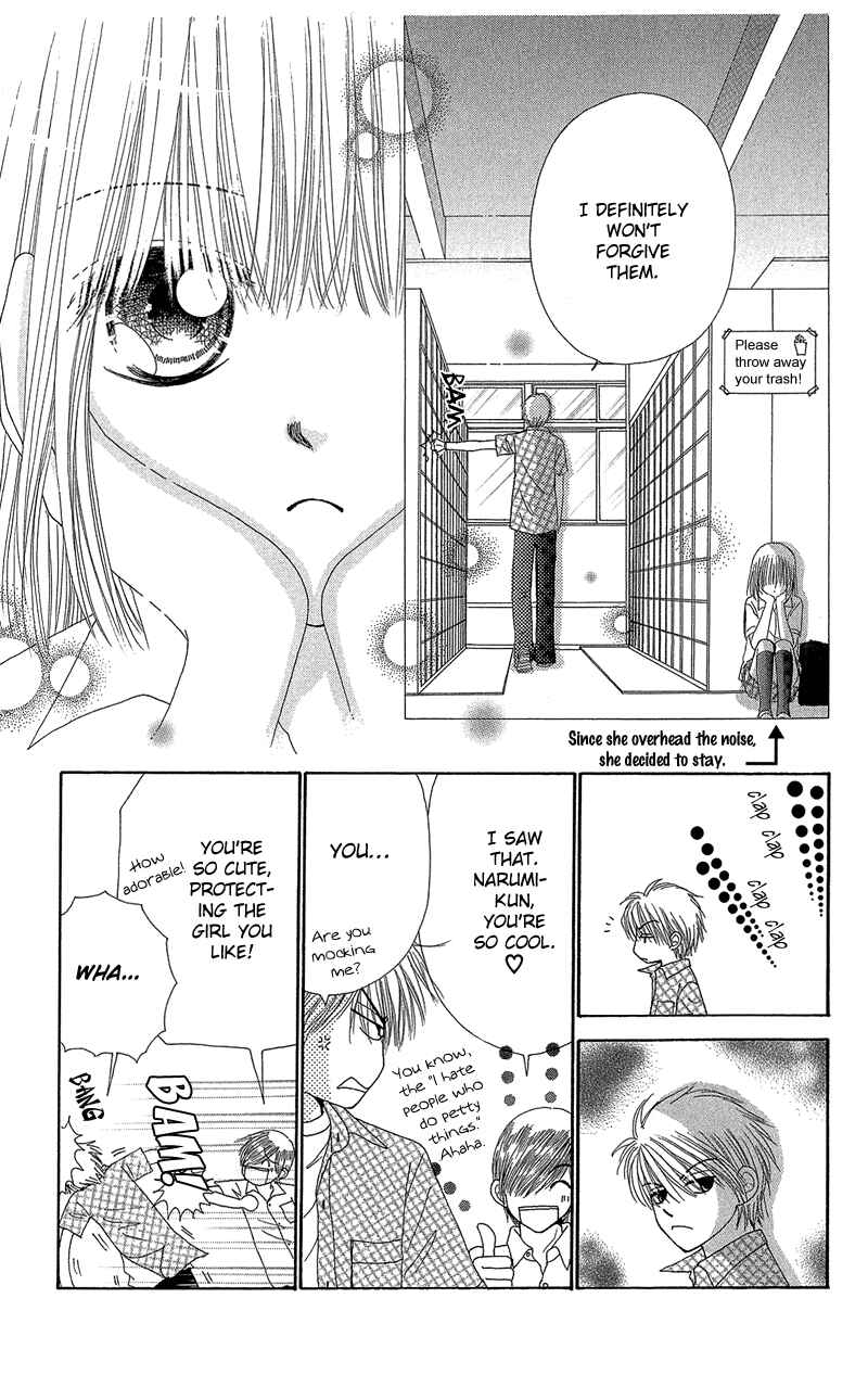 Page 24 Chapter 38 Beauty Pop
