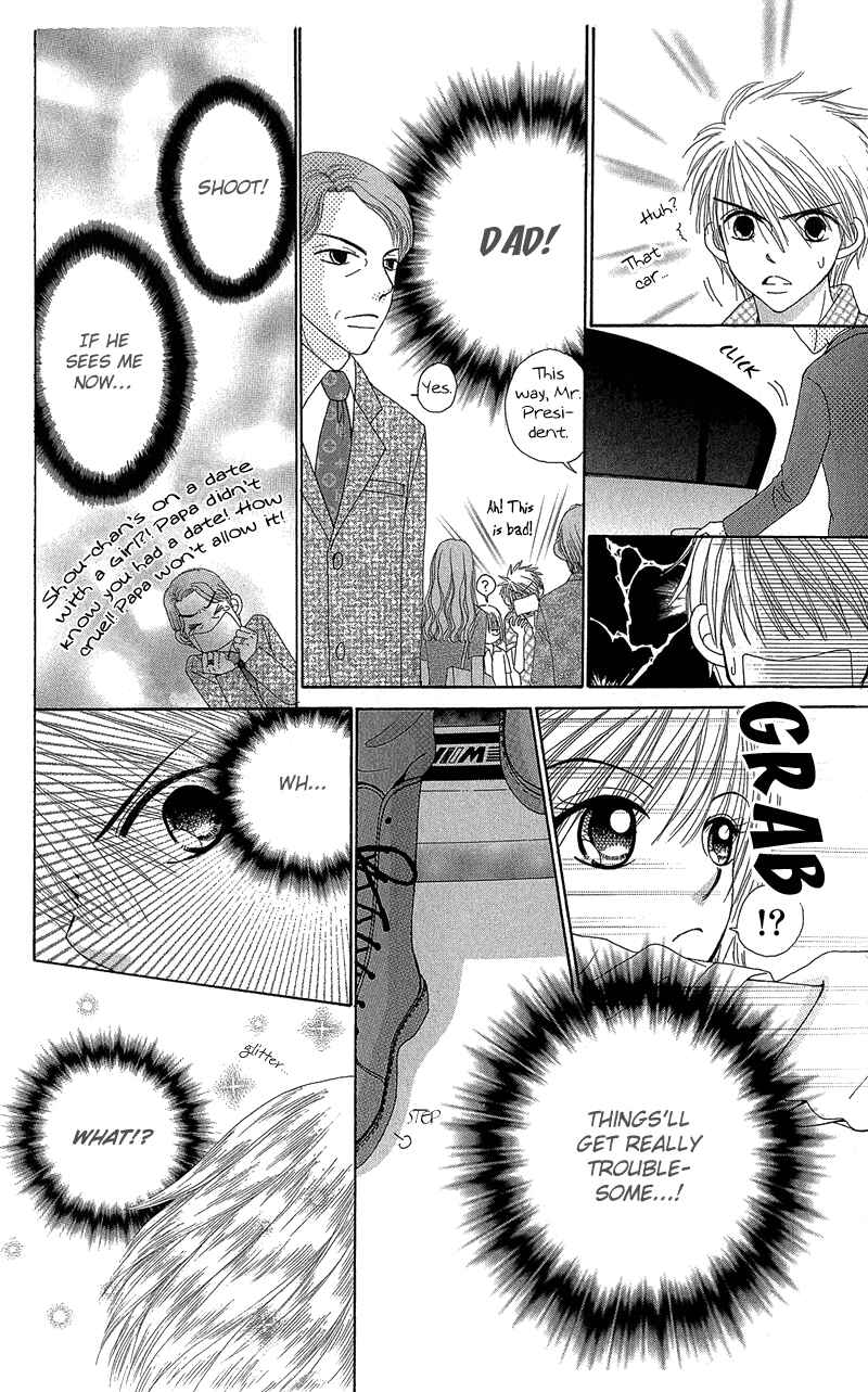 Page 31 Chapter 38 Beauty Pop