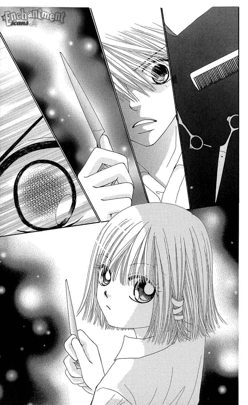 Page 4 Chapter 38 Beauty Pop