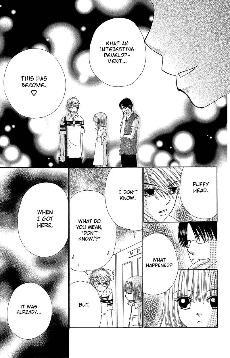 Page 8 Chapter 38 Beauty Pop