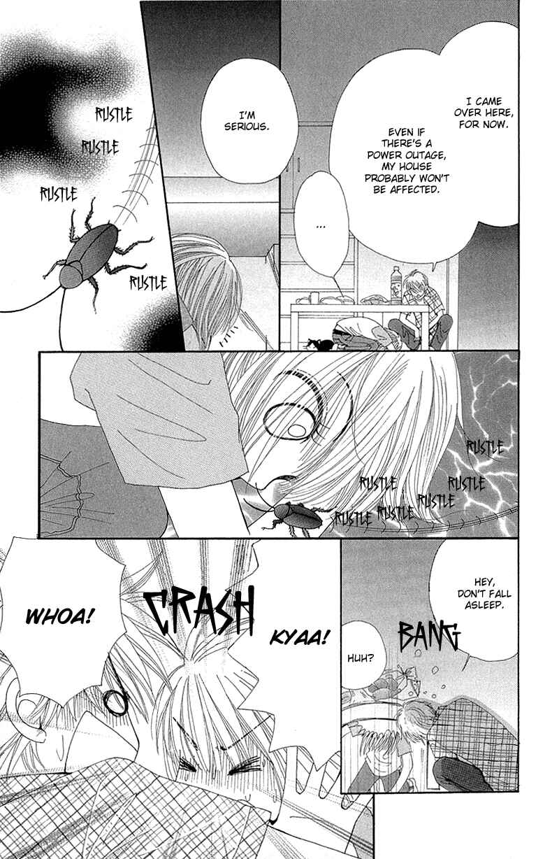 Page 14 Chapter 45 Beauty Pop