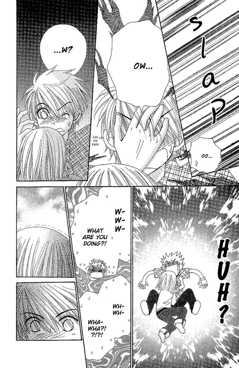 Page 15 Chapter 45 Beauty Pop
