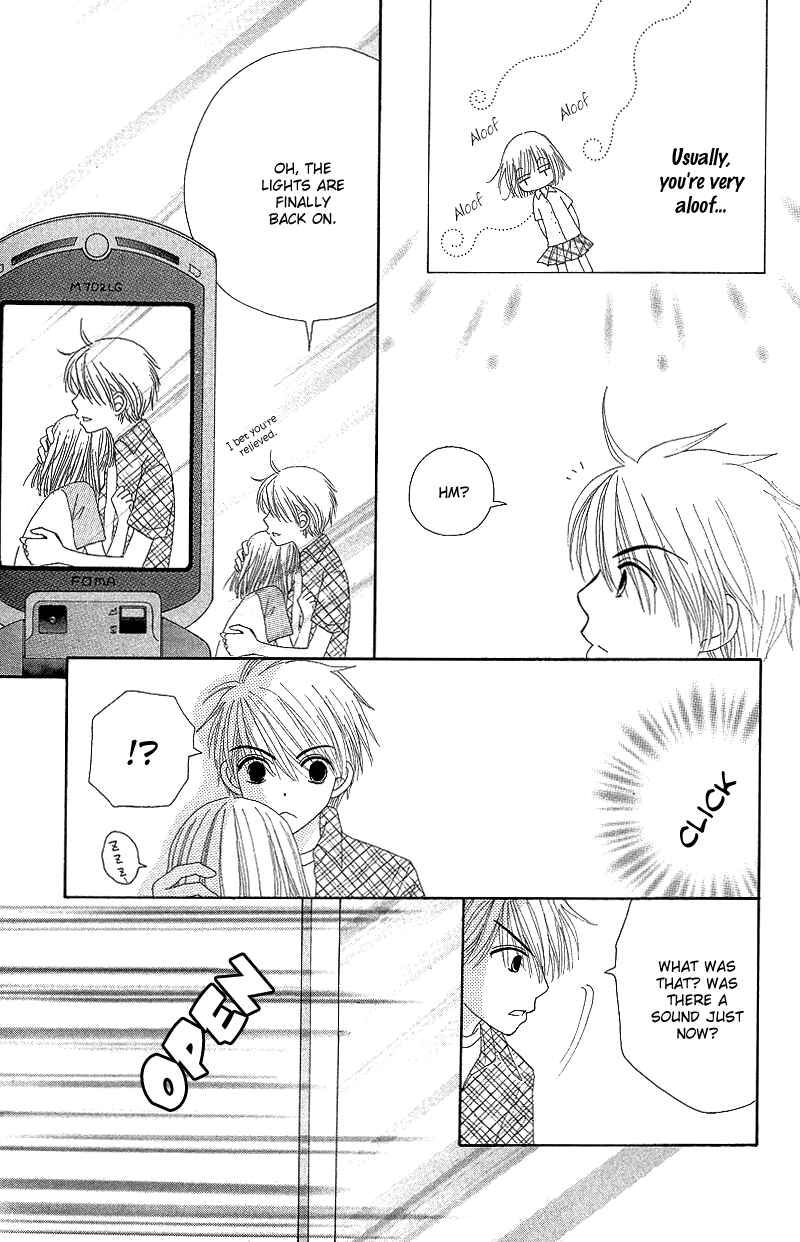 Page 18 Chapter 45 Beauty Pop