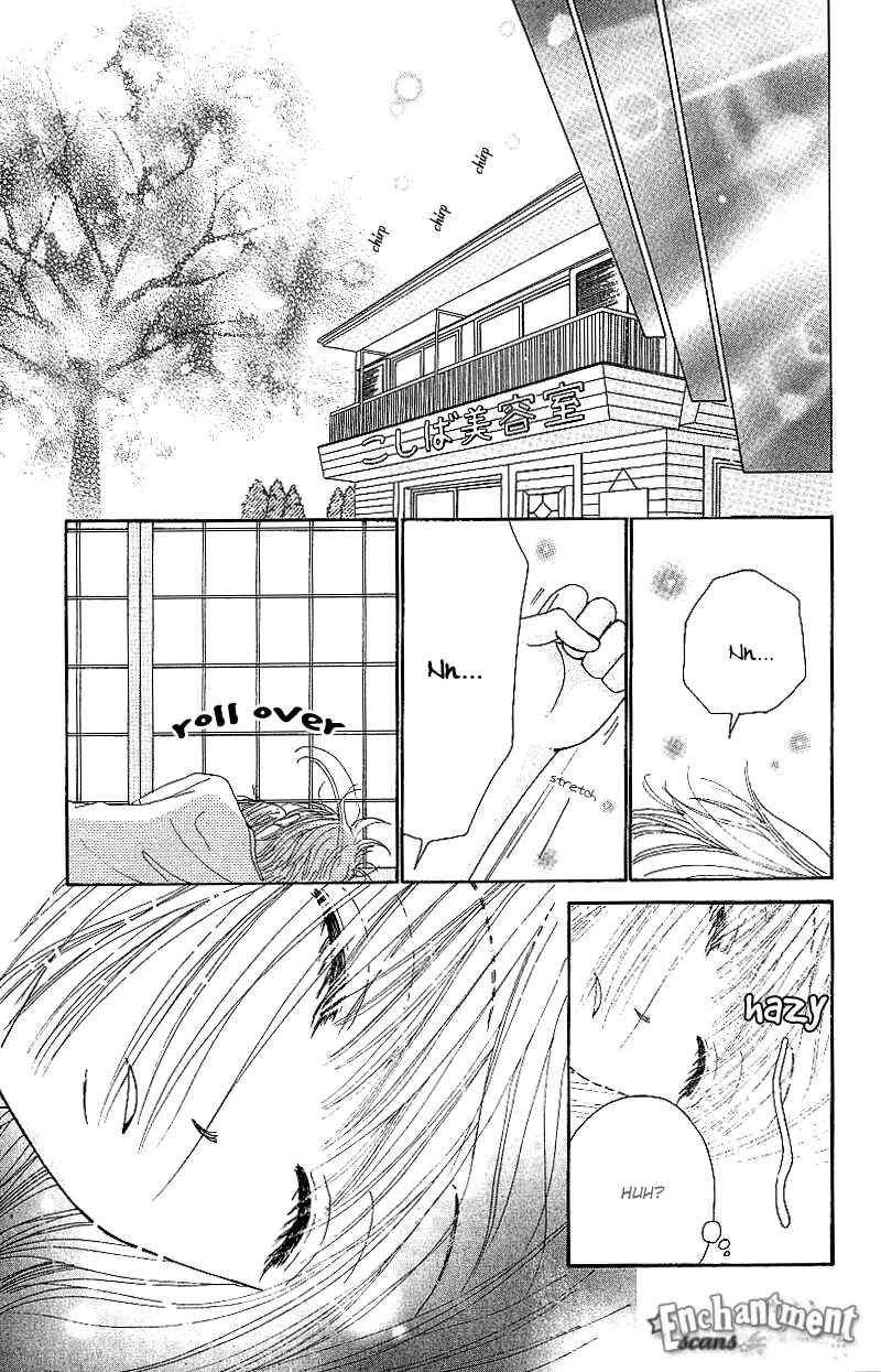 Page 24 Chapter 45 Beauty Pop