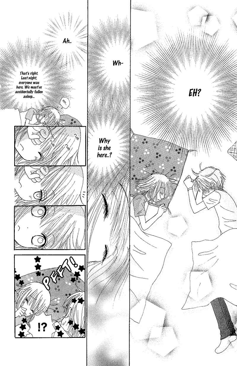 Page 25 Chapter 45 Beauty Pop