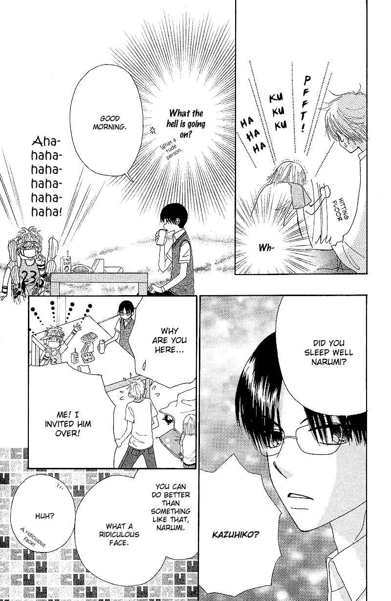 Page 26 Chapter 45 Beauty Pop