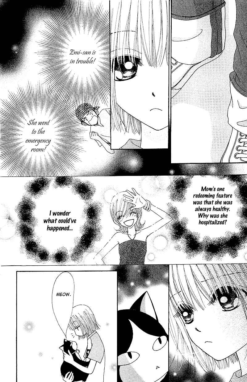 Page 7 Chapter 45 Beauty Pop