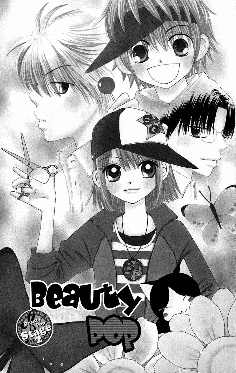 Page 4 Chapter 35 Beauty Pop