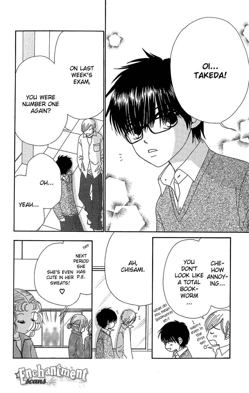 Page 10 Chapter 33 Beauty Pop