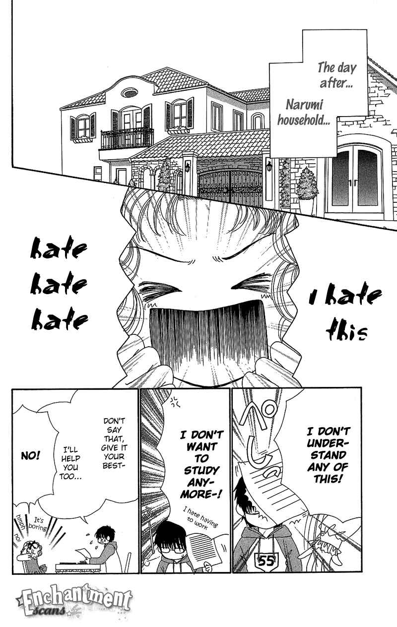 Page 14 Chapter 33 Beauty Pop