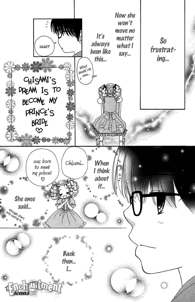 Page 15 Chapter 33 Beauty Pop