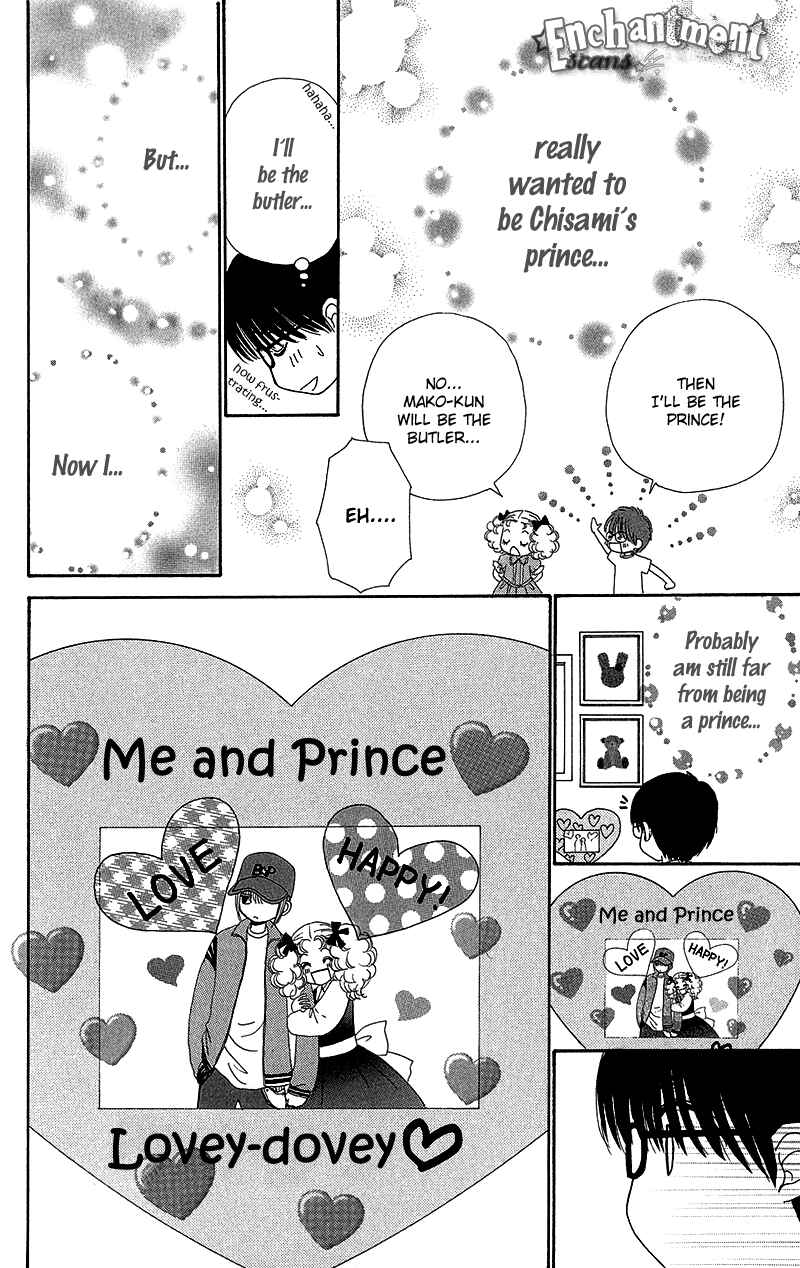 Page 16 Chapter 33 Beauty Pop