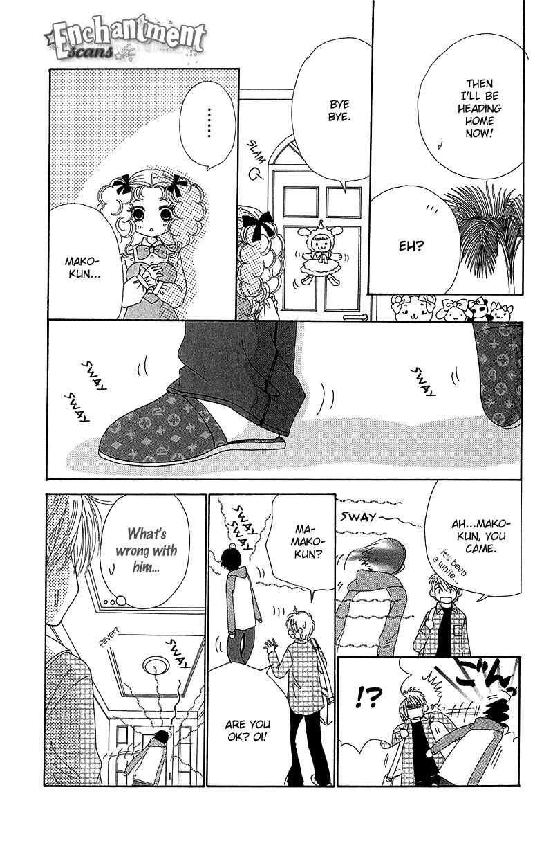 Page 19 Chapter 33 Beauty Pop