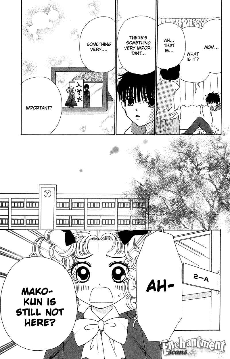 Page 21 Chapter 33 Beauty Pop