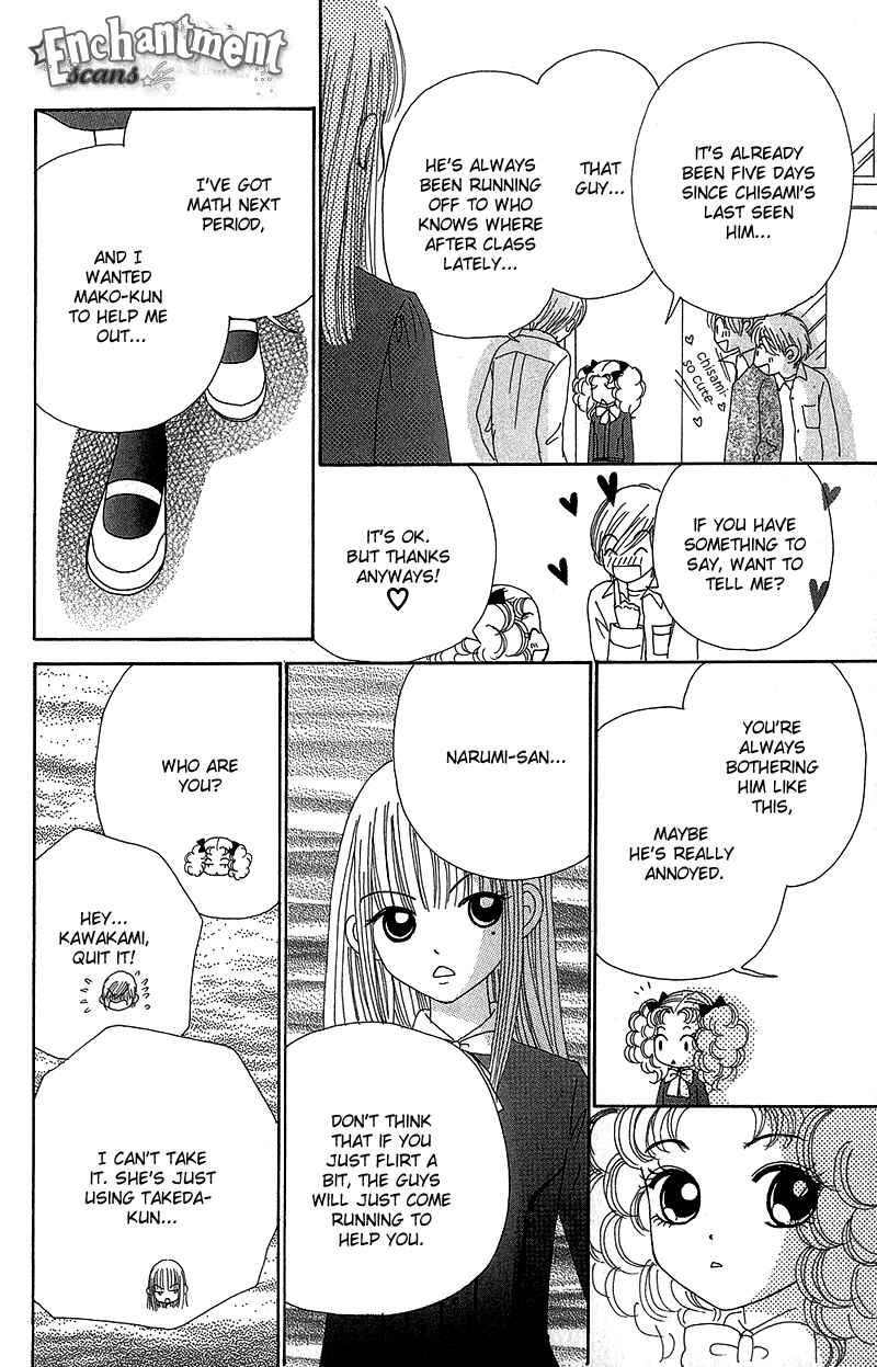 Page 22 Chapter 33 Beauty Pop