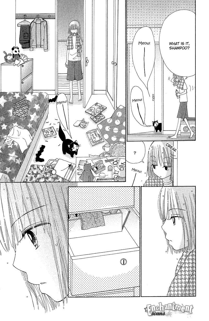 Page 13 Chapter 48 Beauty Pop