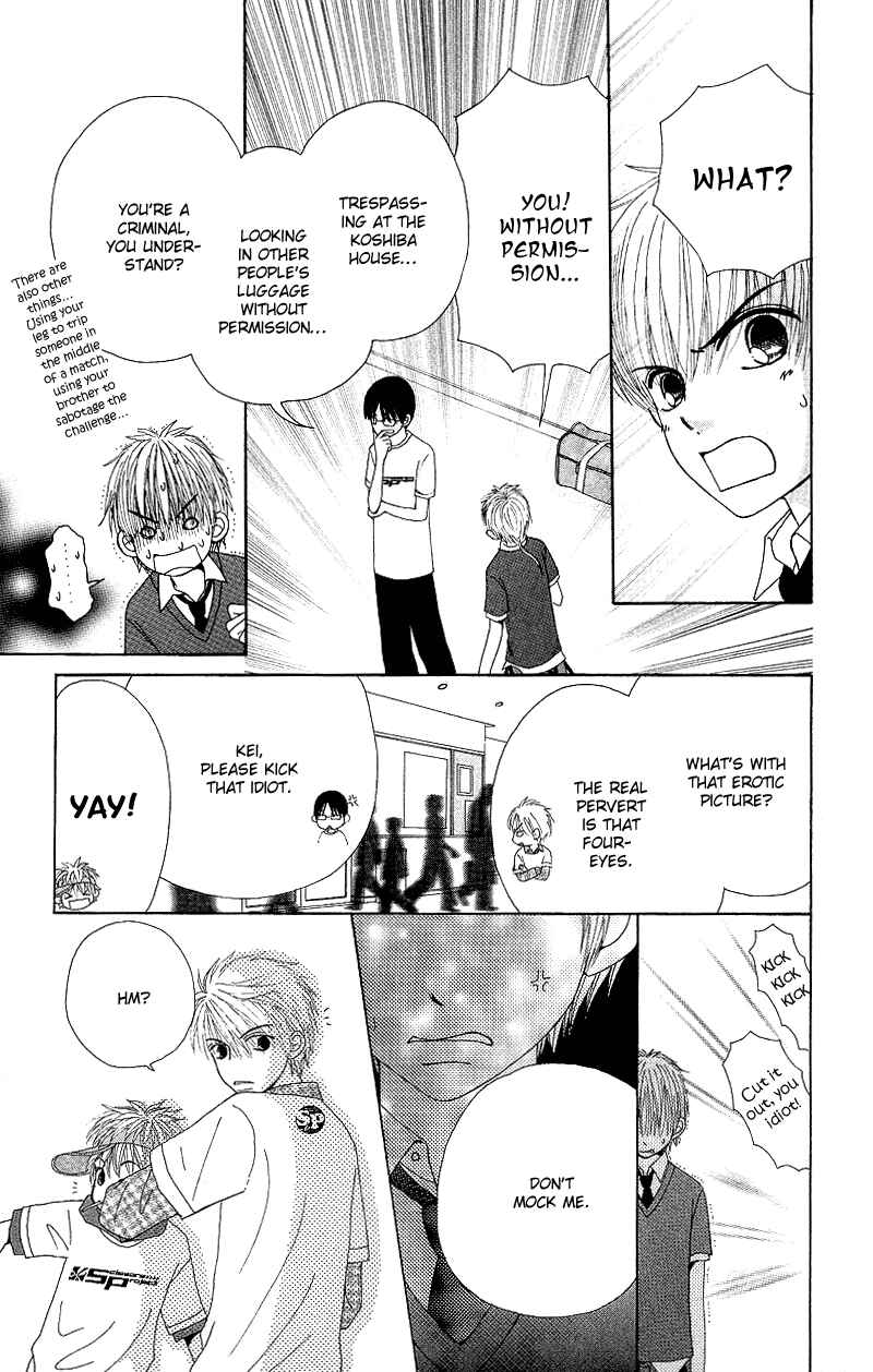 Page 27 Chapter 48 Beauty Pop