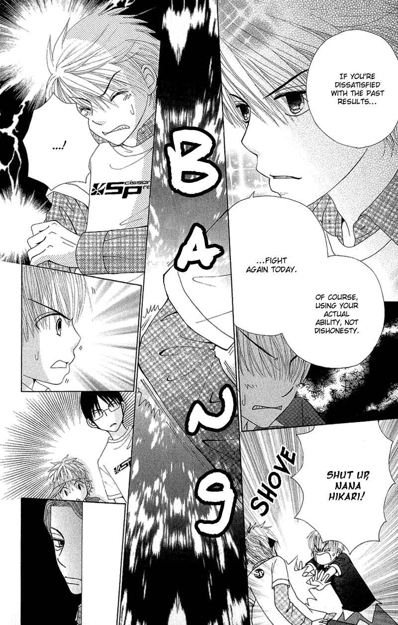Page 30 Chapter 48 Beauty Pop