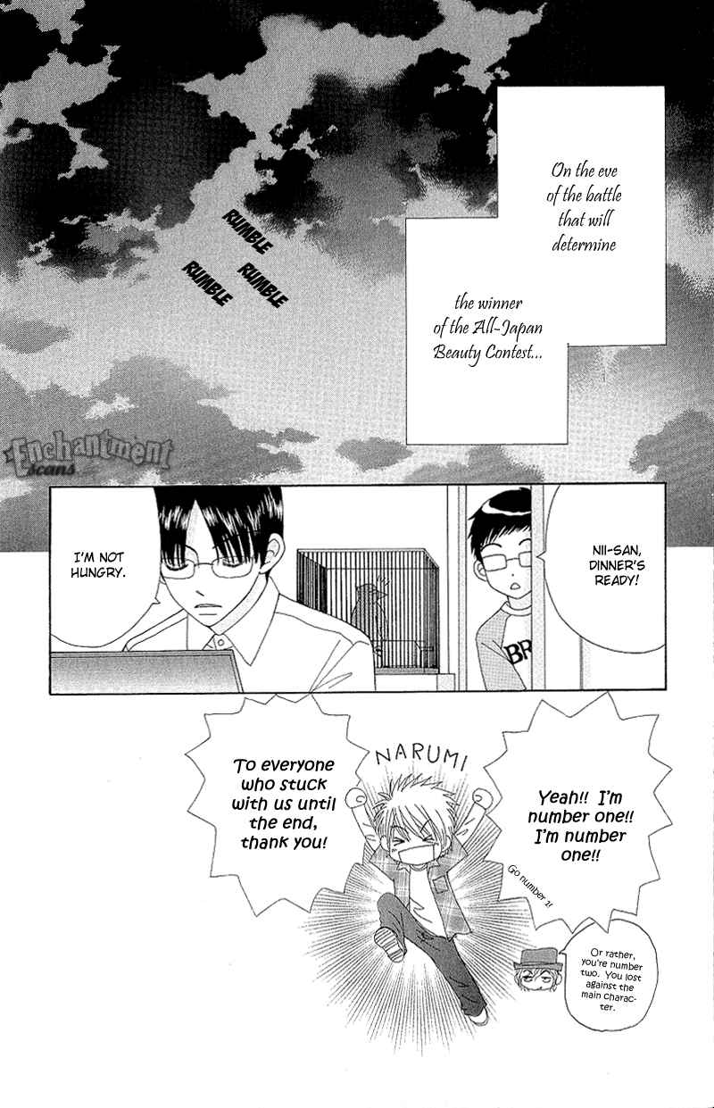 Page 6 Chapter 48 Beauty Pop