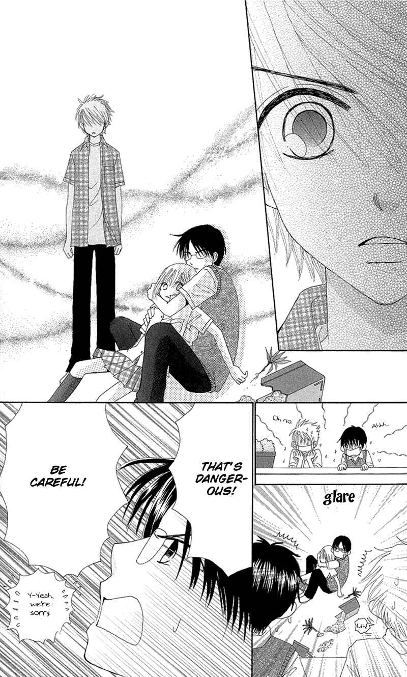 Page 10 Chapter 46 Beauty Pop