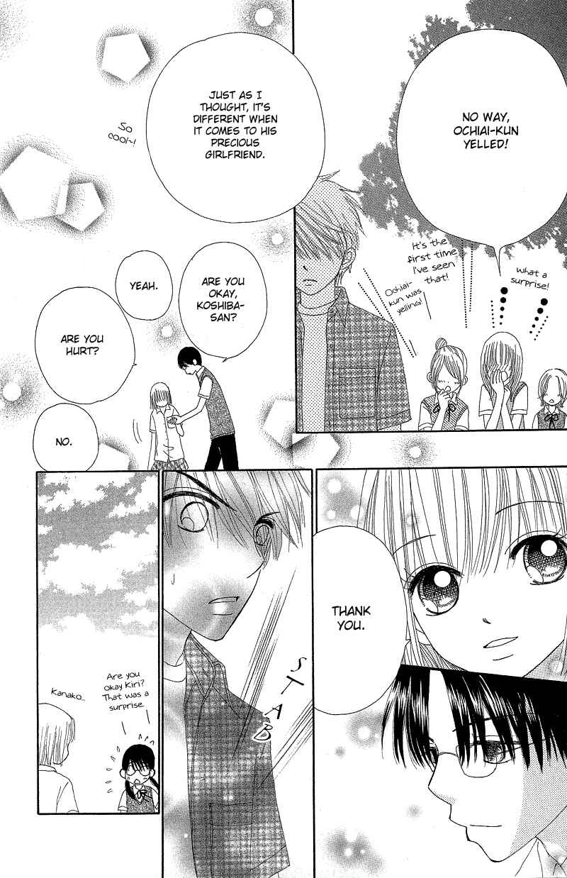 Page 11 Chapter 46 Beauty Pop