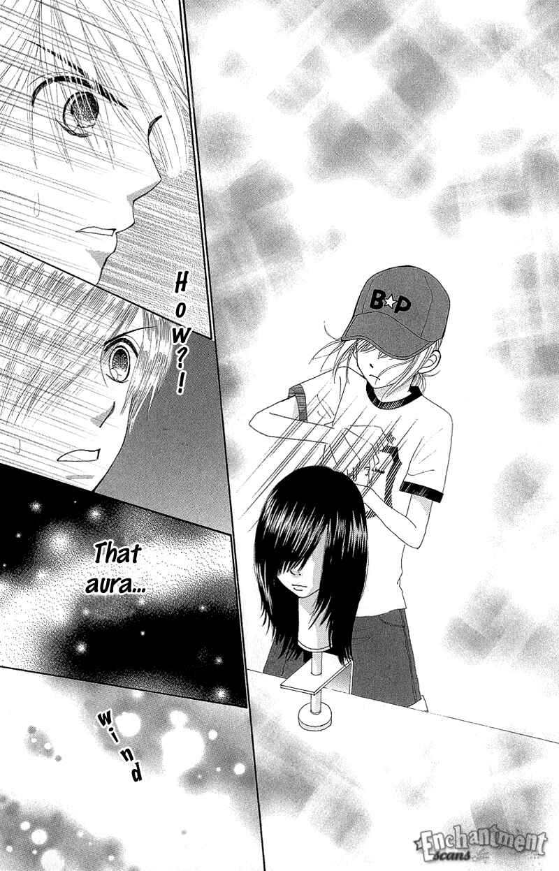 Page 19 Chapter 46 Beauty Pop