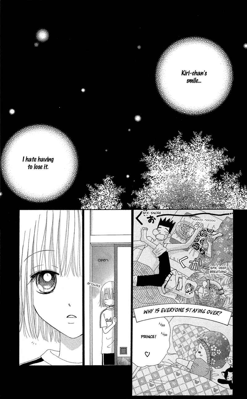 Page 23 Chapter 46 Beauty Pop