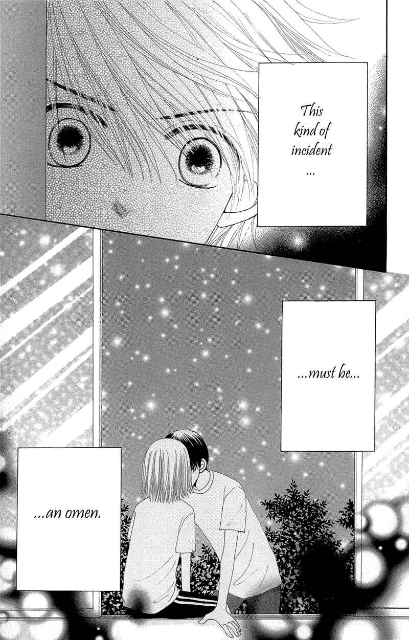 Page 29 Chapter 46 Beauty Pop