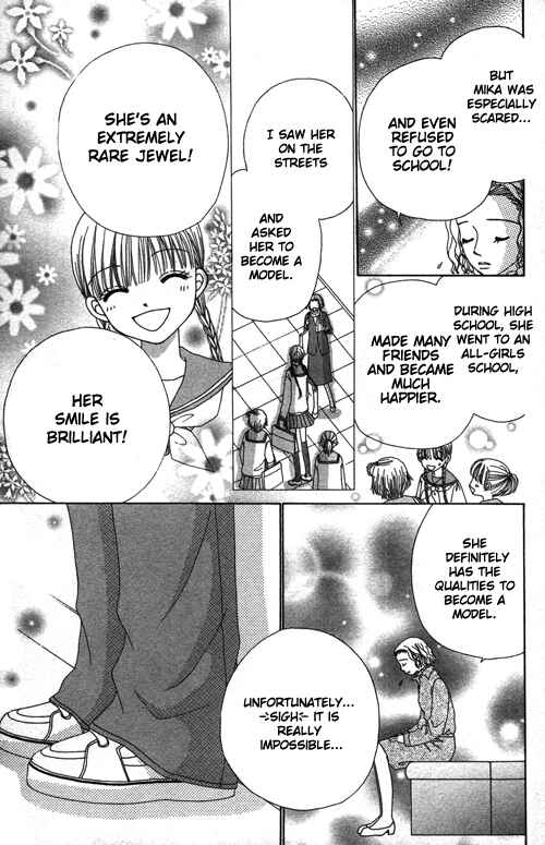 Page 18 Chapter 19 Beauty Pop