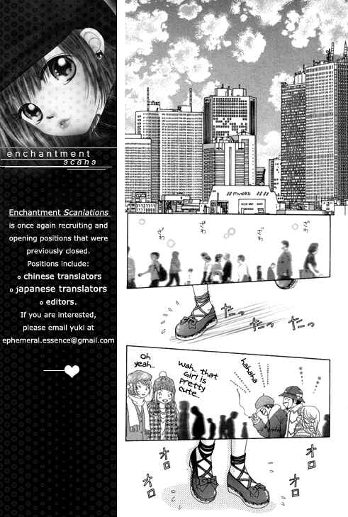 Page 8 Chapter 19 Beauty Pop