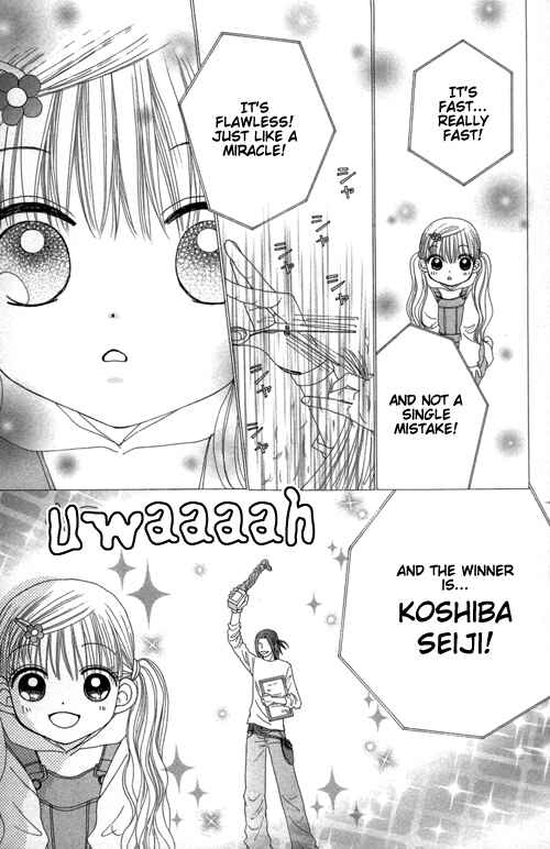 Page 14 Chapter 18 Beauty Pop