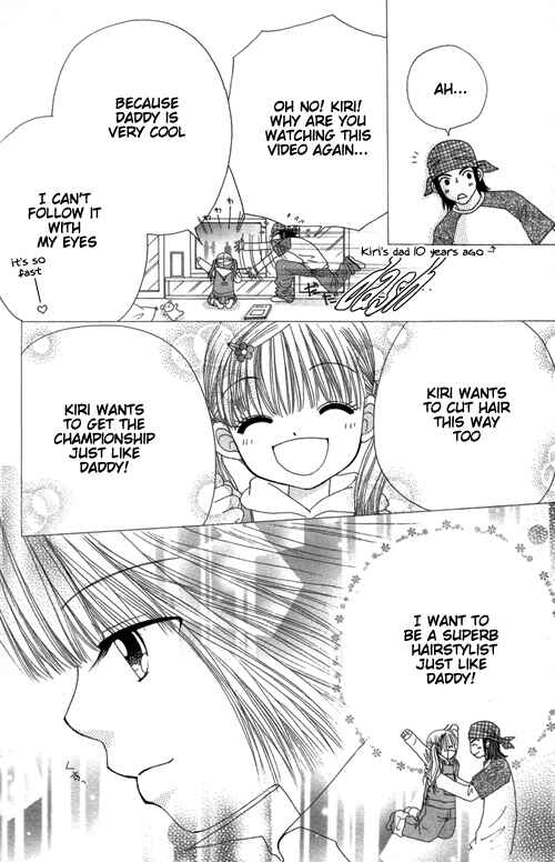 Page 15 Chapter 18 Beauty Pop