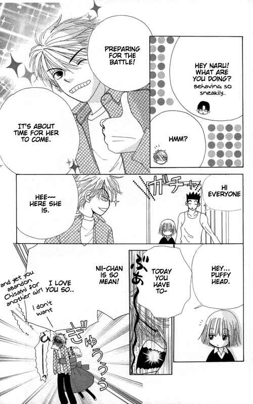 Page 20 Chapter 18 Beauty Pop